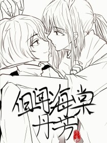豆奶vpn官网